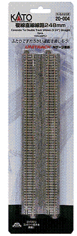N Kato Unitrack - Dbl Tr Straight 248mm (2)