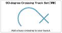 N Kato Unitrack - V8 90 Degree crossing set