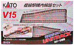 N Kato Unitrack - V15 Track Set