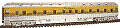 HO WKW Heavyweight Pullman 6-3 Sleeper - DRGW