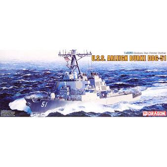 Dragon 1/350 USS Arliegh Burke DDG51