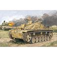 Dragon - 1/35 Stug III Ausf. G Early