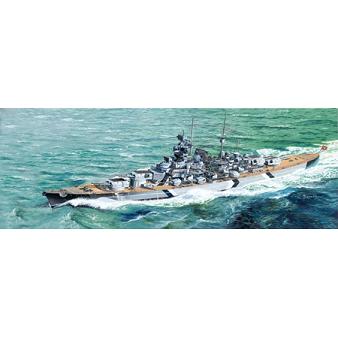 1/700 Dragon German Bismarck, PE