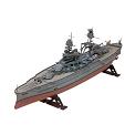 Revell 1/426 USS Arizona Battleship