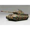 Tamiya 1/48 King Tiger Porsche turret
