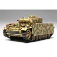 Tamiya 1/48 Panzerkampfwagen III Ausf